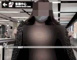 Women going braless or wearing sexy lingeries in public places in HK sell  their videosphotos online - Dimsum Daily
