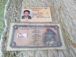 To convert dollars to brunei dollar or determine the dollar brunei dollar exchange rate simply use the currency converter on the right of this page, which offers fast live exchange rate conversions today! One Dollar Brunei A1 Antiques Currency On Carousell