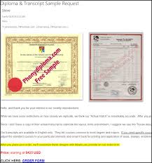 Bagi lulusan sijil sahaja, salinan permohonan dan salinan sijil yang telah disahkan perlu dihantar kepada dekan, fakulti pengurusan. How Easy Is It To Get A Fake Degree In Malaysia We Tried To Buy