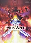Fate/Zero