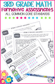 Math Formative Assessments Printables Formative Assessment 3rd Grade Math Middle School Math Lesson Plans