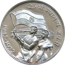 View value statistics, market cap and supply. 10 Rupees Independence India Numista