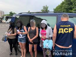 Читайте актуальные новости харькова за сегодня. V Harkove Razoblachili Zhenshinu Kotoraya Otpravlyala Budushih Prostitutok Na Maltu Novosti Harkova Poslednie Harkovskie Novosti I Sobytiya V Harkove Za Segodnya Na Depo Ua