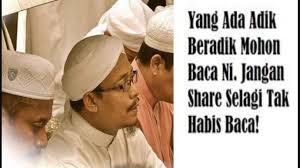 Adapun pelaku diketahui merupakan kakak beradik, mereka diduga menjalin hubungan sedarah dan melahirkan. Allah Lapangkan Pintu Rezeki Kita Bila Tidak Berkira Dengan Adik Beradik Sangat Berguna Panduan Ini Soya Lemon Viral