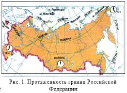 The north) — обширный и самый северный регион канады.с политической точки зрения, термин относится к трём территориям канады: 8 Klass 37 Rossiya Na Politicheskoj Karte Mira