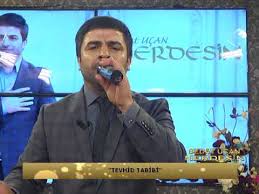 Sedat Ucan Ilahileri Tevhid Tabibi Ilahisi Sedat Ucan Tevhid Tabibi Ilahiler Youtube