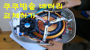 쿠쿠전기밥솥 증상별 자가수리 팁 정리 - 클리앙