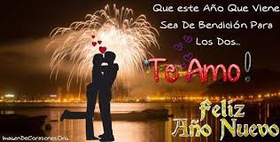 Postales De Ano Nuevo Para Mi Amor Frases De Ano Nuevo Feliz Ano Mensajes De Ano Nuevo