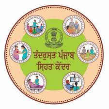 You gotta do what you gotta do to get by in life, and sometimes, it's not always a pretty sight. Health Wellness Centers Punjab On Twitter Https T Co Qp6tkd6gt0