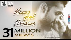 We did not find results for: Manasa Yendi Norukura Song Lyrics
