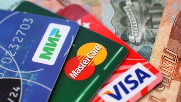 Почему российские бюджетники бегут от банковской карты &laquo;Мир&raquo;? -  profi-forex.org