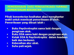Sistem pengurusan stor merangkumi proses penerimaan, penyimpanan, permohonan pengeluaran , kelulusan dan kawalan stor. Modul 5 Pengurusan Stok Di Cawangan Klinik Polisi
