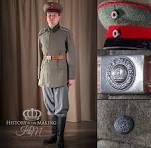 First World War (1914-1918) German Army Uniforms Category ...