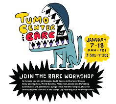 A comprehensive guide to the origins, meanings, etymologies and distribution of thousands of british surnames. Barc The Dog At Tumo Tumo
