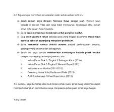 Surat rasmi permohonan penempatan kolej kediaman via hilimgc.pw. Contoh Surat Rasmi Rayuan Kolej Kediaman Uitm Resepi Book F