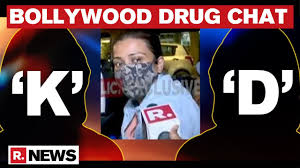 Thanks so much for the kind words subhanil! Bollywood Actresses D K Talk Maal Hash On Whatsapp With Jaya Saha Youtube