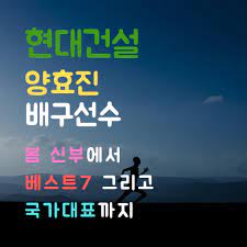 Jun 01, 2021 · jk, gotcha!♥ 방탄소년단 정국, 어둠 속에서도 빛나는 꽃미남 비주얼 문완식 기자 / 입력 : ì–'íš¨ì§„ ë°°êµ¬ì„ ìˆ˜ í‚¤ ì—°ë´‰ ê²°í˜¼ í˜„ëŒ€ê±´ì„¤