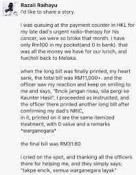 As of january 1, 2019, the centers for medicare & medicaid services (cms) requires hospitals to publish pricing information online. Malaysia Is One Of The Cheapest Countries For Government Hospitals Medical Charges Starting From Rm1 Mamak Durian Runtuh