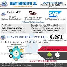 Pin By Dhavat Infotech Pvt Ltd On Dhavat Infotech Systems Integrator Business Solutions Network Solutions