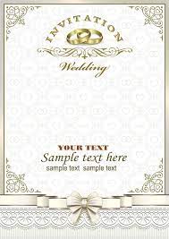 I Cordially Invite To The Marriage Inviation Marriage Invitation Wordings Marriage Invitations Wedding Invitation Message