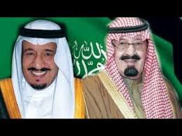 رؤيا تنبأ حكم الملك عبدالله كان 6 سنين وحكم سلمان ملك السعودية سيكون 4 سنين فقط Youtube Captain Hat Hard Hat Hats