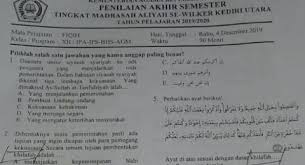 Oct 11, 2020 · contoh kop soal ujian madrasah guru ilmu sosial contoh file soal uts lengkap kelas 1 6 sdmi semua mata pelajaran 20162017 berikut ini adalah kumpulan dari berbagi sumber tentang contoh soal ujian sekolah smk kurikulum 2013 yang bisa gunakan untuk bank soaldownloadsd dan diunduh secara gratis dengan menekan tombol download biru dibawah ini. Viral Ideologi Khilafah Masuk Dalam Ujian Madrasah Aliyah Di Jawa Timur Suara Jatim