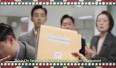 ویدئو برای دانلود سریال کره ای 100Days My Prince قسمت 11