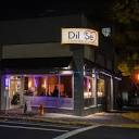 Dil Se Indian Cuisine Restaurant - Portland, OR | OpenTable