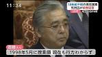 友部達夫と泉忠司は似ている そっくり Sokkuri
