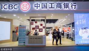 The chinese government owns approximately 70% of icbc. Icbc Named China S Most Valuable Brand Chinadaily Com Cn