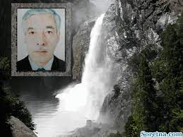 ضع صورتك فى اطار شلال المياه اطارات متحركة للصور painting artwork waterfall