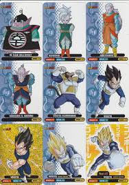 We are committed to provide you with convenient shopping solutions to satisfy your interest for a variety of dragon ball z products. Pin On Dragon Ball Z