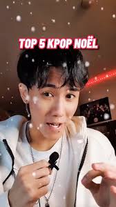 5 MUSIQUES DE K-POP À ÉCOUTER POUR NOËL 🎅 #kpop