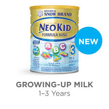 See more ideas about baby milk, online shopping malaysia, powdered milk. Megmilk Snow Brand Malaysia Online Store