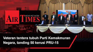 Berikut adalah jadual bayaran pencen bulanan bagi tahun 2020 untuk rujukan pesara kerajaan sepertimana disiarkan di portal rasmi bahagian pasca perkhidmatan (portal pencen) jpa. Yvzlohw621bhqm