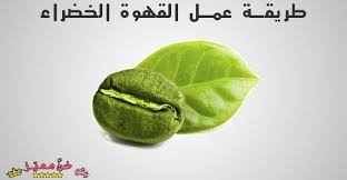 Pin On الصحة والرشاقة