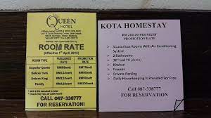 Berikut kami maklumkan untuk anda senarai hotel murah di keningau lengkap dengan alamat. Queen Hotel Reviews Keningau Malaysia Tripadvisor
