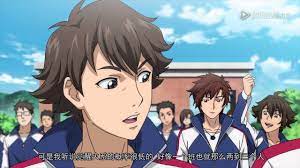 Quanzhi Fashi Full Time Magister Episode 1 Youtube