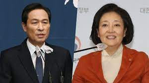 See more of 우상호 on facebook. ë°•ì˜ì„  ìš°ìƒí˜¸ ë§žëŒ€ê²° ê¹€ì˜ì¶˜ 12ì¼ ë¶€ì‚° ì¶œë§ˆ ì„ ì–¸ ì—°í•©ë‰´ìŠ¤