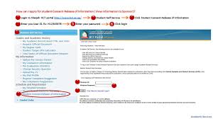 Maybe you would like to learn more about one of these? Academic Services How Do I Get My Hct Login Username And Password 1 Once You Registered You Will Receive Sms Contains Your Username And Password Ppt Download