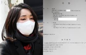 서울의소리 `김건희 `큰 정신적 충격` 주장 1억원 손배소` - 매일신문