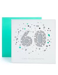 Sixty and still got it! 60th Birthday Card M S