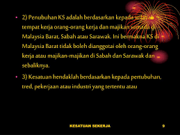 Jabatan hal ehwal kesatuan sekerja sabah bertempat di bangunan kumpulan wang simpanan pekerja atau kwsp, tingkat 7, blok e, unit 7.6 b, jalan karamunsing, kota kinabalu sabah. Ppt Kesatuan Sekerja Ks Powerpoint Presentation Free Download Id 5613860