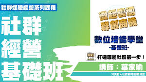 We did not find results for: å¾®èµ·é›²æ¹§ç¾¤å‰µå•†æ©Ÿ