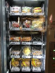自動 販売 機 パン