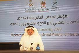 تحت رعاية السيدة/ نيفين القباج وزيرة التضامن الاجتماعي، نظمت وزارة التضامن الاجتماعي من خلال برنامج فرصة بالاشتراك مع مشروع منظمة العمل الدولية تشغيل الشباب في مصر: ÙˆØ²Ø§Ø±Ø© Ø§Ù„Ø­Ø¬ ÙˆØ§Ù„Ø¹Ù…Ø±Ø© On Twitter Ù…Ø¹Ø§Ù„ÙŠ ÙˆØ²ÙŠØ± Ø§Ù„Ø­Ø¬ ÙˆØ§Ù„Ø¹Ù…Ø±Ø© Ø­ÙØ¸ Ø§Ù„Ù†ÙØ³ Ø§Ù„Ø¨Ø´Ø±ÙŠØ© Ù‡ÙŠ Ø§Ù„Ø¹Ø§Ù…Ù„ Ø§Ù„Ø£ÙˆÙ„ Ù„Ø¯ÙŠÙ†Ø§ Ù„Ø°Ù„Ùƒ ÙÙ‚Ø¯ ØªÙ… Ø§Ù„Ø¹Ù…Ù„ Ø¹Ù„Ù‰ Ø¥Ø¹Ø¯Ø§Ø¯ Ø®Ø·Ø· Ø§Ø³ØªØ«Ù†Ø§Ø¦ÙŠØ© Ù„ØªÙ†ÙÙŠØ° Ø­Ø¬ Ù¡Ù¤Ù¤Ù¡Ù‡Ù€ Ø¨Ø§Ù„ØªÙ†Ø³ÙŠÙ‚ Ù…Ø¹ ÙˆØ²Ø§Ø±Ø© Ø§Ù„ØµØ­Ø© Ø¨Ø¯Ø¡ Ø§