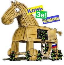 МЗС РФ звинувачує Зеленського в "нагнітанні напруженості у відносинах з Росією" - Цензор.НЕТ 1588
