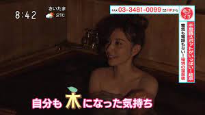 元NHKうたのおねえさん・はいだしょうこ 「あさイチ」でまさかの入浴シーン！！ｗｗｗｗｗｗｗｗ - アイドルの楽園