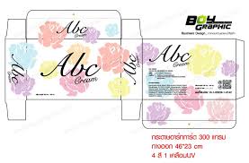 ร บผล ตกล องคร ม ท กร ปแบบ ท มงานม ออาช พ ออกแบบกล องคร ม ออกแบบกล อง ผล ตกล อง ร บออกแบบกล องคร มก นแดด เคร องสำอางค เซร ม คร ม ฉลากห คร ม เซร ม ผล ตภ ณฑ