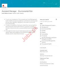 Depending on the industry they may also be asked to handle escalated customer complaints as they often work in a customer facing role. Assistant Manager Environmental Risk Job 2019 In Karachi 2021 Job Advertisement Pakistan
